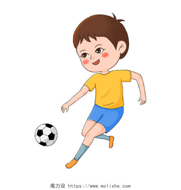 手绘卡通风格踢足球男孩世界杯球赛踢足球元素